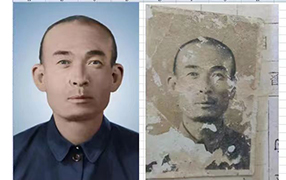 威信老照片修复-2